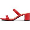 image:imageDREAM PAIRS Womens Two Strap Open Toe Low Block Chunky Heels Sandals Dress Pumps Casual Summer Mules ShoesRedpu