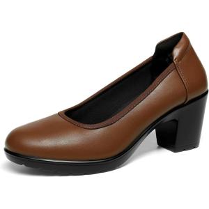image:imageDREAM PAIRS Womens Chunky Closed Toe Low Block Heels Work Pumps Comfortable Round Toe Dress Wedding Shoes NereidaTan