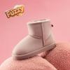 image:imageDREAM PAIRS Girls Boys Boots Kids Winter Ankle Faux Fur Lined Snow Shoes FuzzyClassic Kids Low Boot for ToddlerLittle KidBig KidPink