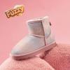 image:imageDREAM PAIRS Girls Boys Boots Kids Winter Ankle Faux Fur Lined Snow Shoes FuzzyClassic Kids Low Boot for ToddlerLittle KidBig KidPinkRainbow