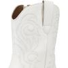 image:imageDREAM PAIRS Womens Cowboy Cowgirl Western Boots Embroidered Stitched Ankle Boots Square Toe Chunky Heel Fashion Short Booties with ZipperWhite