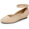 Nude Nubuck