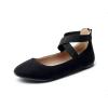 image:imageDREAM PAIRS Womens Comfortable Fashion Elastic Ankle Straps Flats ShoesBlack