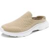 image:imageDREAM PAIRS Mules for Women Shoes Slip on Sneakers Knit Flats Lightweight Breathable Comfortable Walking ShoesNude