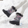 image:imageDREAM PAIRS Boys Girls Snow Boots WaterResistant Outdoor Warm Cozy AntiSlip Mid Calf Faux Fur Lining Insulated Winter Shoes for LittleBig KidsGreyMulti