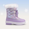 image:imageDREAM PAIRS Cozy Kids Snow Boots Warm amp WaterResistant Winter Boots with Faux Fur for AllDay Play NonSlip Mid Calf BootsLight Purple