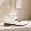 image:imageDREAM PAIRS Womens Ballet Mary Jane Flats Comfortable Business Office Dress Shoes for Women Dressy and Work with Ankle StrapWhite