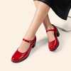 image:imageDREAM PAIRS Womens Chunky Low Block Heels Mary Jane Closed Toe Work Pumps Comfortable Round Toe Dress Wedding Shoes EDENIARedpat