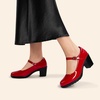 image:imageDREAM PAIRS Womens Chunky Low Block Heels Mary Jane Closed Toe Work Pumps Comfortable Round Toe Dress Wedding Shoes EDENIARedpat