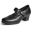 image:imageDREAM PAIRS Womens Chunky Low Block Closed Toe Heels Mary Janes Pumps Comfortable Round Toe Dress Work Wedding ShoesBlack