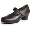 image:imageDREAM PAIRS Womens Chunky Low Block Closed Toe Heels Mary Janes Pumps Comfortable Round Toe Dress Work Wedding ShoesBrown