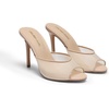 image:imageDREAM PAIRS Mule Heels for Women High Heels Stiletto Open Round Peep Toe Mules Sandals Slip on Dress Shoes 2026 Sexy Heeled for Party Dressy Prom WeddingNudemesh