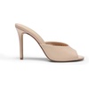 image:imageDREAM PAIRS Mule Heels for Women High Heels Stiletto Open Round Peep Toe Mules Sandals Slip on Dress Shoes 2026 Sexy Heeled for Party Dressy Prom WeddingNude