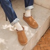 image:imageDREAM PAIRS Mens Fuzzy Cozy Slippers Genuine Suede Indoor Outdoor Home Comfy Winter Slip On Cute Warm Memory Foam Furry Shoes FuzzyEasyChestnut