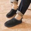 image:imageDREAM PAIRS Mens Fuzzy Cozy Slippers Genuine Suede Indoor Outdoor Home Comfy Winter Slip On Cute Warm Memory Foam Furry Shoes FuzzyEasyGrey