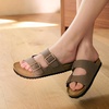 image:imageDREAM PAIRS Womens Slide Sandals Cork Footbed Open Toe Adjustable Flat Sandals Comfort Slip On Slippers for Summer
