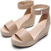 image:imageDREAM PAIRS Womens Wedge Sandals Open Toe Espadrilles Sandals Comfortable Dressy Ankle Strap Platform Sandals Suitable for Work Beach Summer ShoesNude