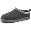 image:imageDREAM PAIRS Mens Fuzzy Cozy Slippers Genuine Suede Indoor Outdoor Home Comfy Winter Slip On Cute Warm Memory Foam Furry Shoes FuzzyEasyGrey