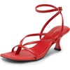 Red-pu