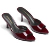 image:imageDREAM PAIRS Womens High Heels Mules Pointed Peep Toe Kitten Sandals Comfortable Slip On Dressy Shoes for Wedding Daily Work Travel SummerBurgundy