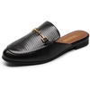Black-snake