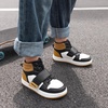 image:imageDREAM PAIRS Unisex Basketball Skyhigh ShoesBrown