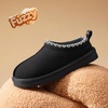 image:imageDREAM PAIRS Girls Boys Slippers Kids House ShoesBlack