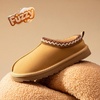 image:imageDREAM PAIRS Girls Boys Slippers Kids House ShoesBrown