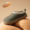 image:imageDREAM PAIRS Girls Boys Slippers Kids House ShoesGreen