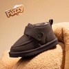 image:imageDREAM PAIRS Toddler Boys Girls Winter Ankle BootsBrown