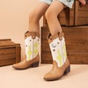 image:imageDREAM PAIRS Girls Cowboy Cowgirl Western BootsBeigeTan