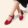 image:imageDREAM PAIRS Women Mary Jane Arch Support HeelsRedpat