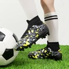 image:imageDREAM PAIRS Boys Youth High Top Football CleatsBlackNeonGreen