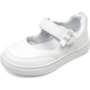 image:imageDREAM PAIRS Girls Mary Jane Toddler School ShoesWhite
