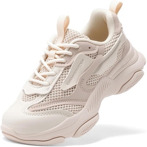 image:imageDREAM PAIRS Girls Chunky Sneakers Jelly Sole ShoesBeige